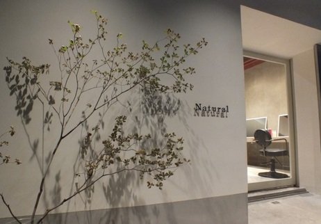 Natural hair designing | 宇都宮のヘアサロン