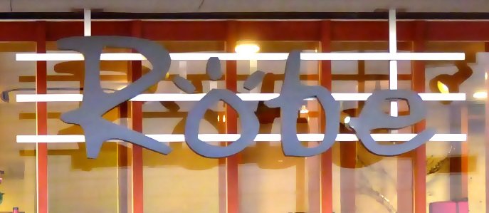 ROBE HAIR | 香椎のヘアサロン