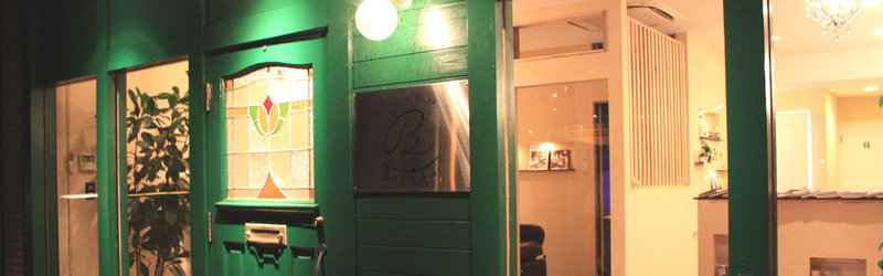 Boi Reves(ボイリーヴス) | 長野のヘアサロン