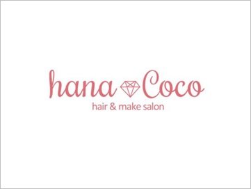 hair&make salon hana Coco | 水戸のヘアサロン