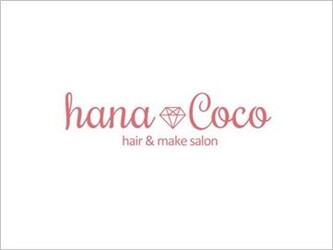 Hair Make Salon Hana Coco 茨城県 水戸 の美容院 美容室 ビューティーパーク