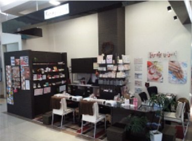 ｆｏｒｍｅ ｂｉｓ ｎａｉｌ みゆき店 | 八丁堀/白島/牛田のネイルサロン