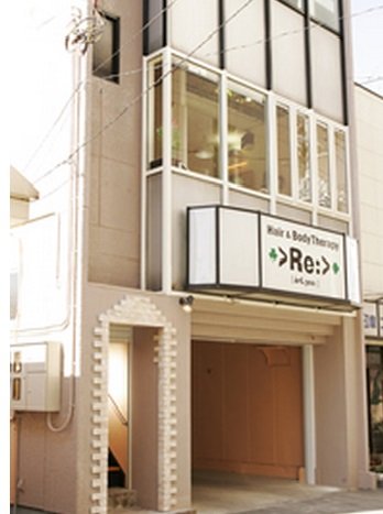 Hair&Body Therapy >Re:> | 足利のヘアサロン