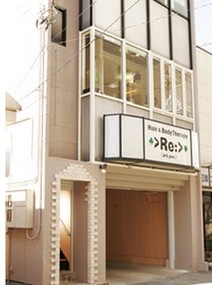 足利 おすすめな美容院 美容室 みてみる ビューティーパーク