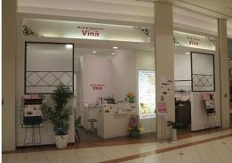 Nail&eyelash Vina　新居浜店 | 新居浜のネイルサロン