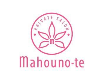 Mahouno-te | 裾野のエステサロン