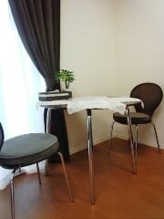 ビューティーサロFelice（フェリーチェ)城南店 | 岩槻のエステサロン