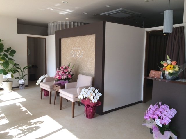 リラクゼーションサロン カルカルCalCal | 千葉のリラクゼーション リラクゼーションサロン カルカルCalCal | 千葉のリラクゼーション