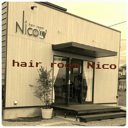 hair room Nico | 沼津のヘアサロン