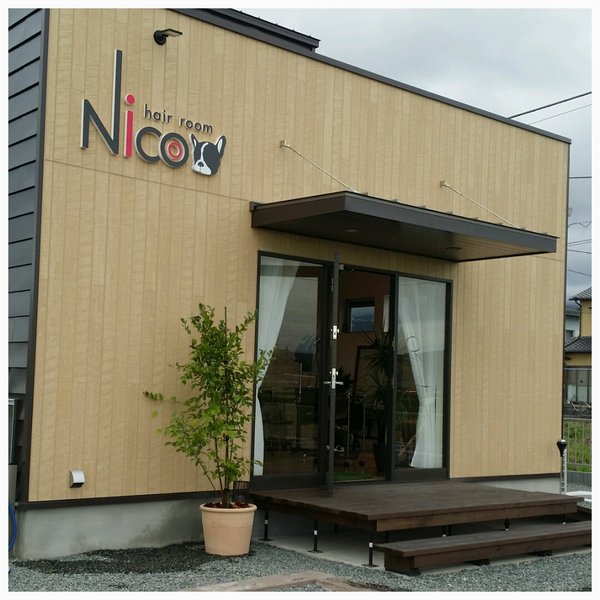 hair room Nico | 沼津のヘアサロン
