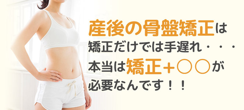 Lumiere | 明石のエステサロン Lumiere | 明石のエステサロン