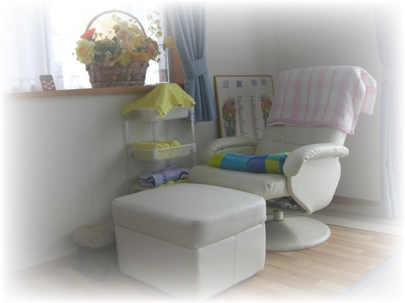 つくばみらい整体・マッサージ | 取手のリラクゼーション つくばみらい整体・マッサージ | 取手のリラクゼーション