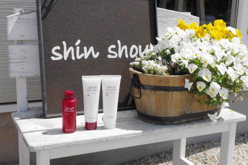 shin shou | 堺のヘアサロン