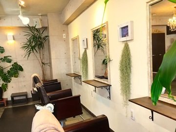 aura | 佐世保のヘアサロン aura | 佐世保のヘアサロン