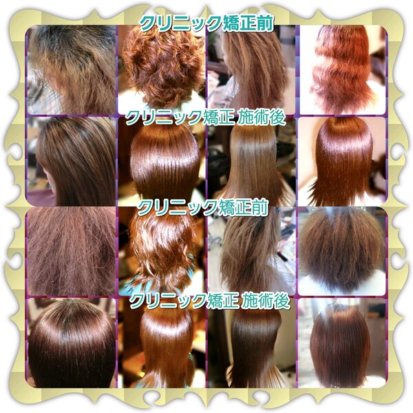 Hair Factory☆MAHARO【ヘアーファクトリー☆マハロ】 | 那須塩原のヘアサロン