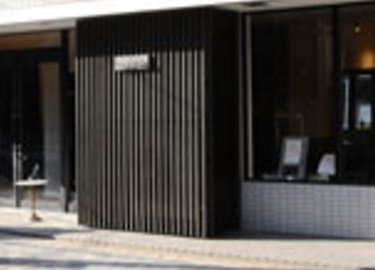 memo | 武蔵小杉のヘアサロン memo | 武蔵小杉のヘアサロン