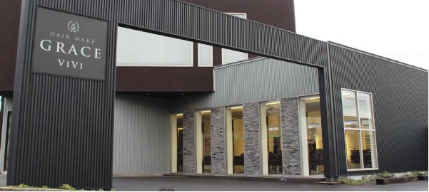 HAIR MAKE GRACE VIVI | 新居浜のヘアサロン
