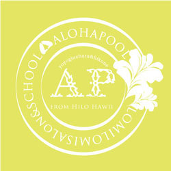 ALOHAPOOL HIKONE ロミロミスクール&サロン | 彦根のリラクゼーション