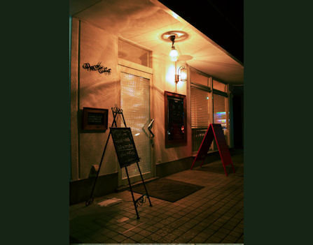 one off | 朝霞のヘアサロン one off | 朝霞のヘアサロン