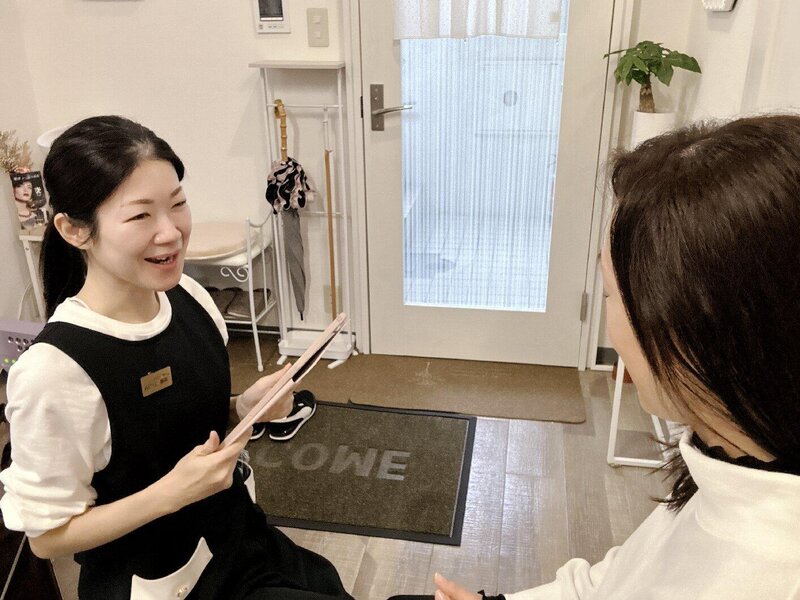 スマイルサロン | 吉祥寺のエステサロン