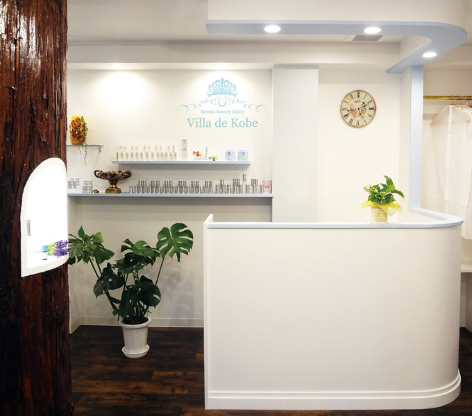 Villa de Kobe | 三宮のリラクゼーション Villa de Kobe | 三宮のリラクゼーション