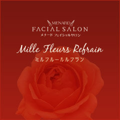 メナードフェイシャルサロンmillefleursrefrain メナードフェイシャルサロンミルフルールルフラン 兵庫県 須磨 垂水 のエステサロン ビューティーパーク