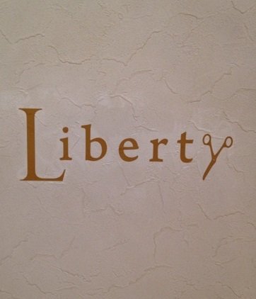Liberty | 赤坂/警固のヘアサロン