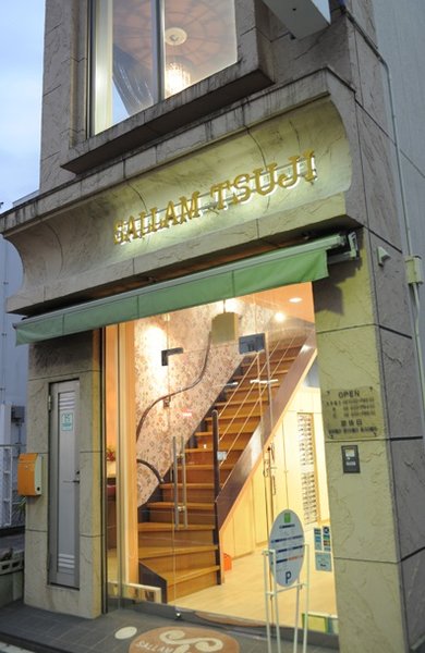 SALLAM TSUJI | 和歌山のヘアサロン