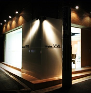 hair place VIVE | 生駒のヘアサロン