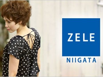 ZELE NIIGATA (ゼル ニイガタ) | 新潟のヘアサロン