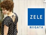 ZELE NIIGATA (ゼル ニイガタ) | 新潟のヘアサロン