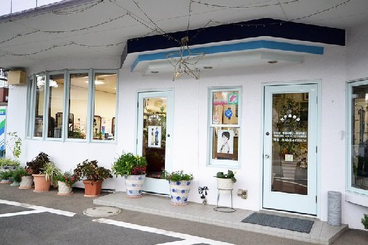 西村美容室 | 厚木のヘアサロン