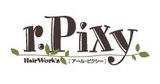 Hair Work’s r.Pixy | 新潟のヘアサロン