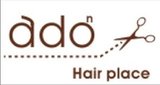 adon hair place | 長田/新開地のヘアサロン