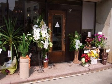 NICO HAIRMAKE | 長岡のヘアサロン