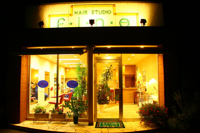 ヘアースタジオ ファイン | 笛吹のヘアサロン