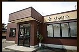 sizero HAIR STUDIO | 金沢のヘアサロン