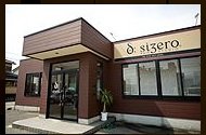 sizero HAIR STUDIO | 金沢のヘアサロン
