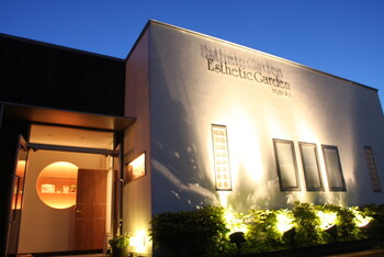 Esthetic Garden Nagaoka | 長岡のエステサロン Esthetic Garden Nagaoka | 長岡のエステサロン