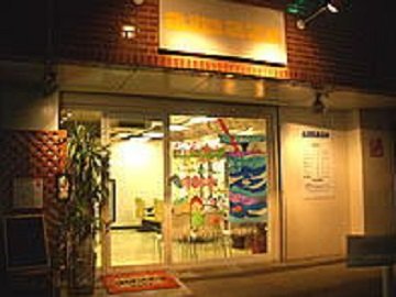 amaze | 大宮のヘアサロン