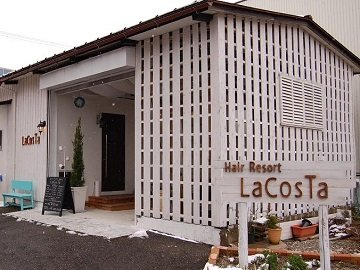 LaCosTa | 金沢のヘアサロン