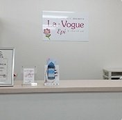 全身脱毛サロン　恋肌　新潟店 | 新潟のエステサロン