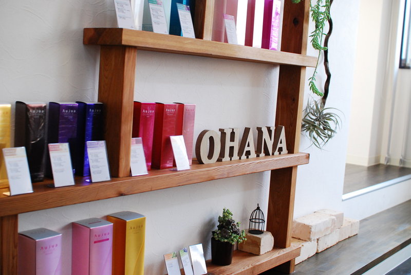 OHaNa | 静岡のヘアサロン