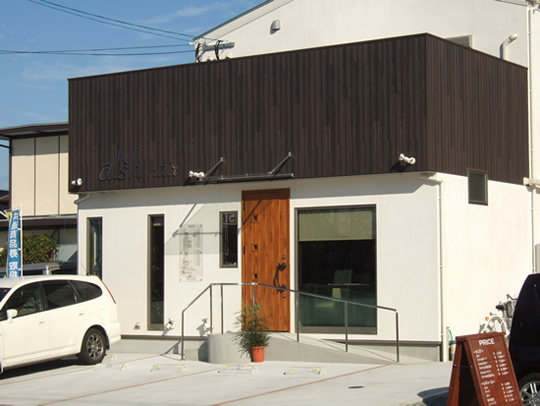 アルシュ・ヘアー | 春日のヘアサロン