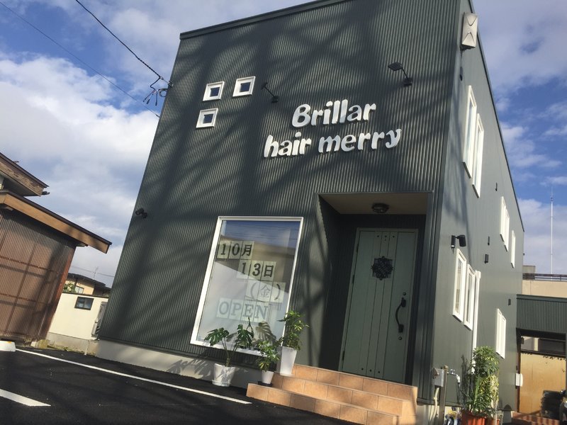 Brillar hair merry | 山形のヘアサロン