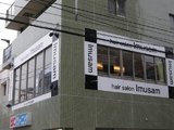 Imusam | 上尾のヘアサロン