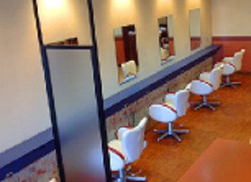 BOSCO(ボスコ)～ヘア～ | 北九州のヘアサロン