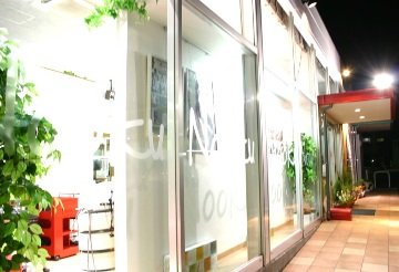 Nooku Hair | 袋井のヘアサロン