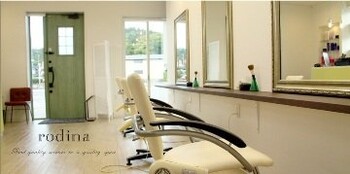 Rodina ロディナ 秋田県 秋田 の美容院 美容室 ビューティーパーク