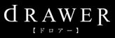 drawer | 川越のヘアサロン